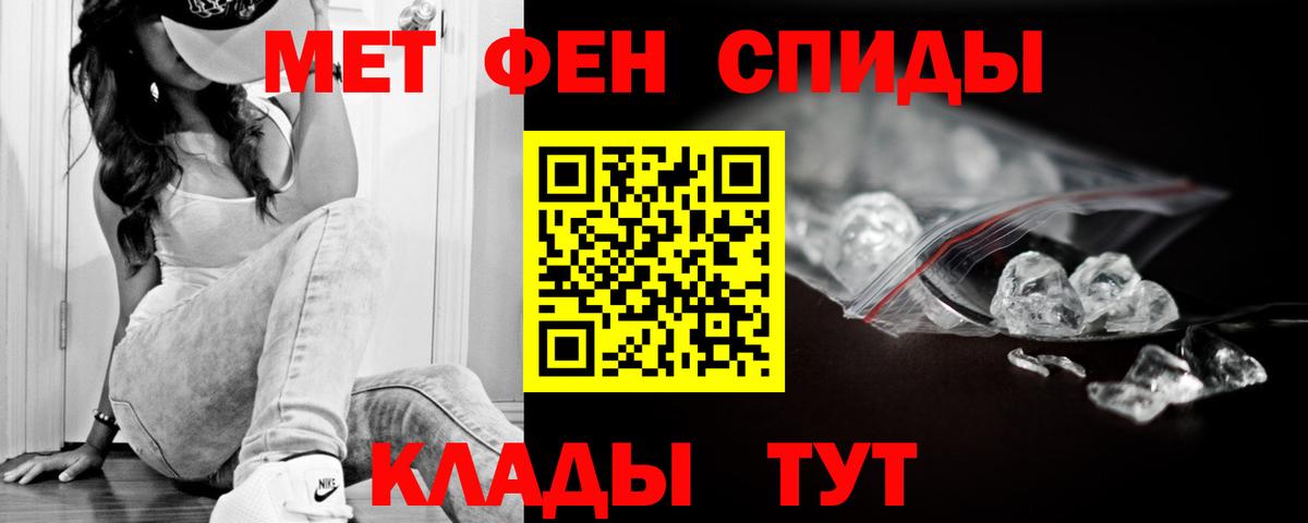 АМФЕТАМИН VHQ Гай