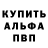 КЕТАМИН VHQ Elen Oblaka