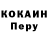 Каннабис индика Marvin Reichel