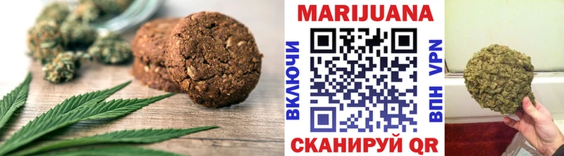 где найти наркотики  Гай  mega   Еда ТГК конопля 