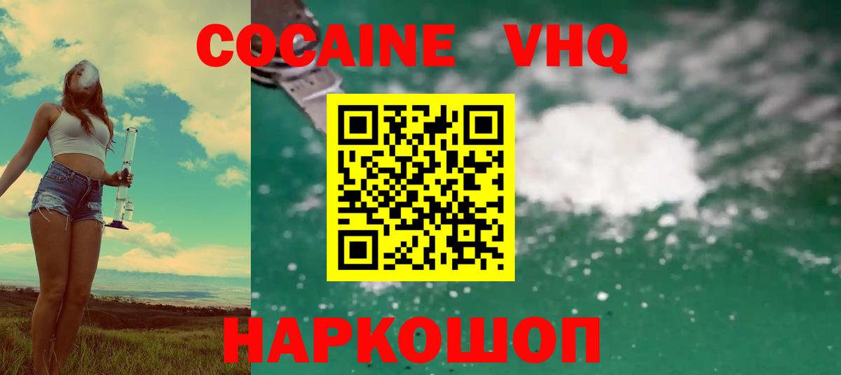 A PVP Гай
