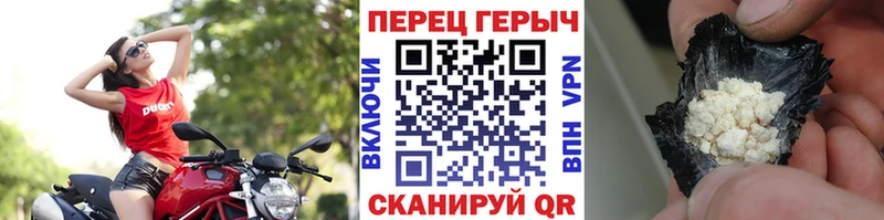ГЕРОИН VHQ blacksprut ссылки Гай