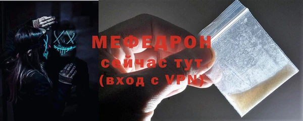 apvp Богданович