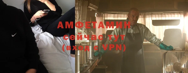 a pvp Богородск