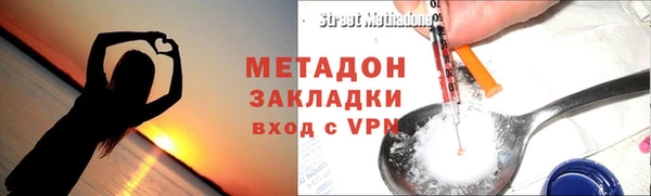apvp Богданович