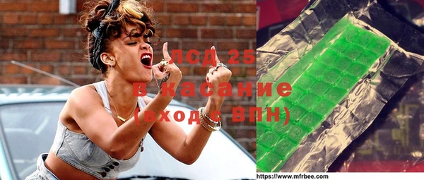 a pvp Богородск