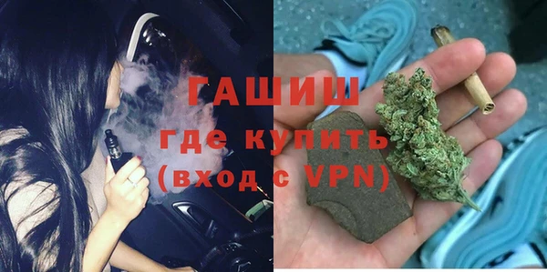 мяу мяу мука Беломорск