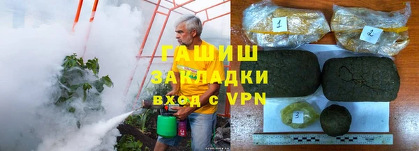 мяу мяу мука Беломорск
