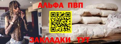 кокс Малоярославец