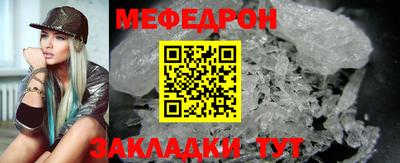 jwh Мариинск