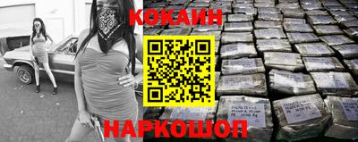 mdpv Малгобек