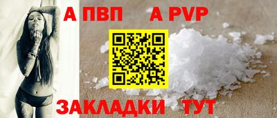 кокс Малоярославец