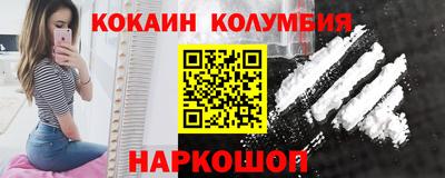 mdpv Малгобек