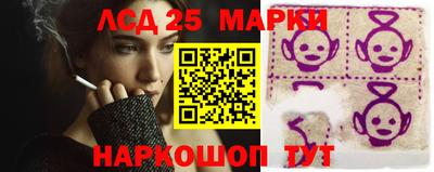 кокс Малоярославец