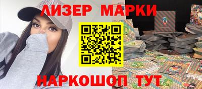 кокс Малоярославец