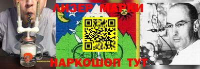 jwh Мариинск