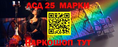 mdpv Малгобек