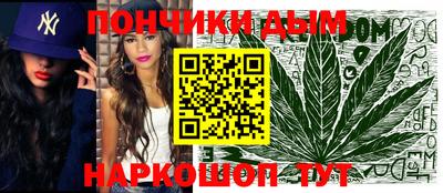 кокс Малоярославец