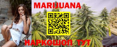 mdpv Малгобек