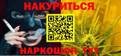 jwh Мариинск