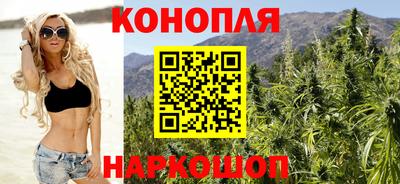 mdpv Малгобек