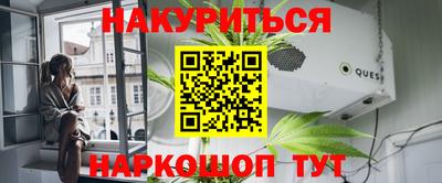 mdpv Малгобек