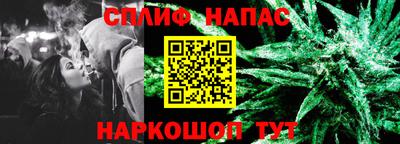 jwh Мариинск