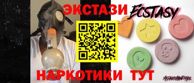 mdpv Малгобек