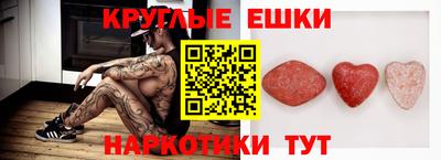 mdpv Малгобек