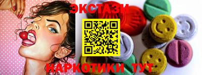 mdpv Малгобек