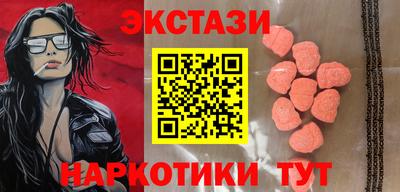 jwh Мариинск
