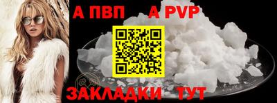 jwh Мариинск