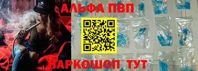 jwh Мариинск