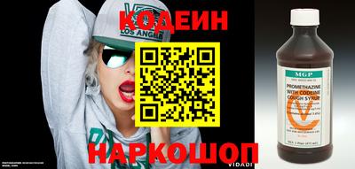 mdpv Малгобек