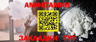 mdpv Малгобек