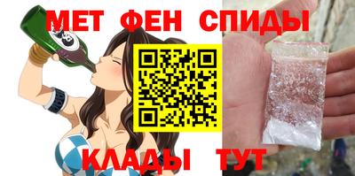 jwh Мариинск