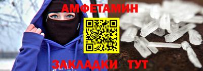 кокс Малоярославец