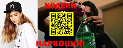 кокс Малоярославец