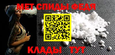 jwh Мариинск