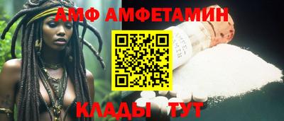 jwh Мариинск