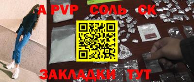 кокс Малоярославец