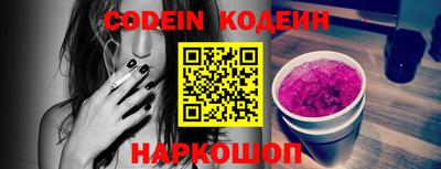 mdpv Малгобек