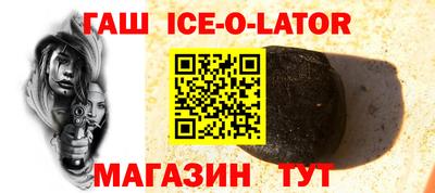 mdpv Малгобек
