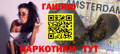 кокс Малоярославец