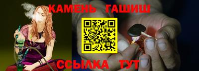 mdpv Малгобек