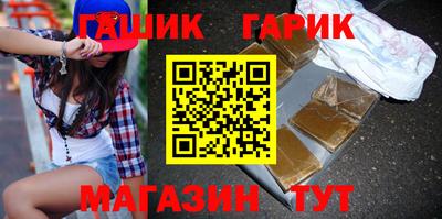 кокс Малоярославец