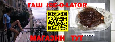 кокс Малоярославец