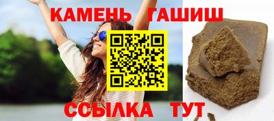 кокс Малоярославец