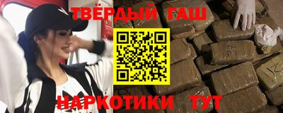 mdpv Малгобек