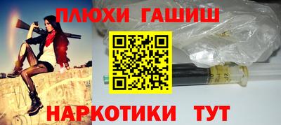 jwh Мариинск